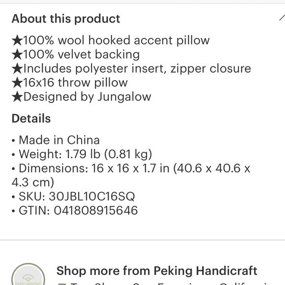 Hamsa Wool Hook Accent Pillow - Picture 8 of 8